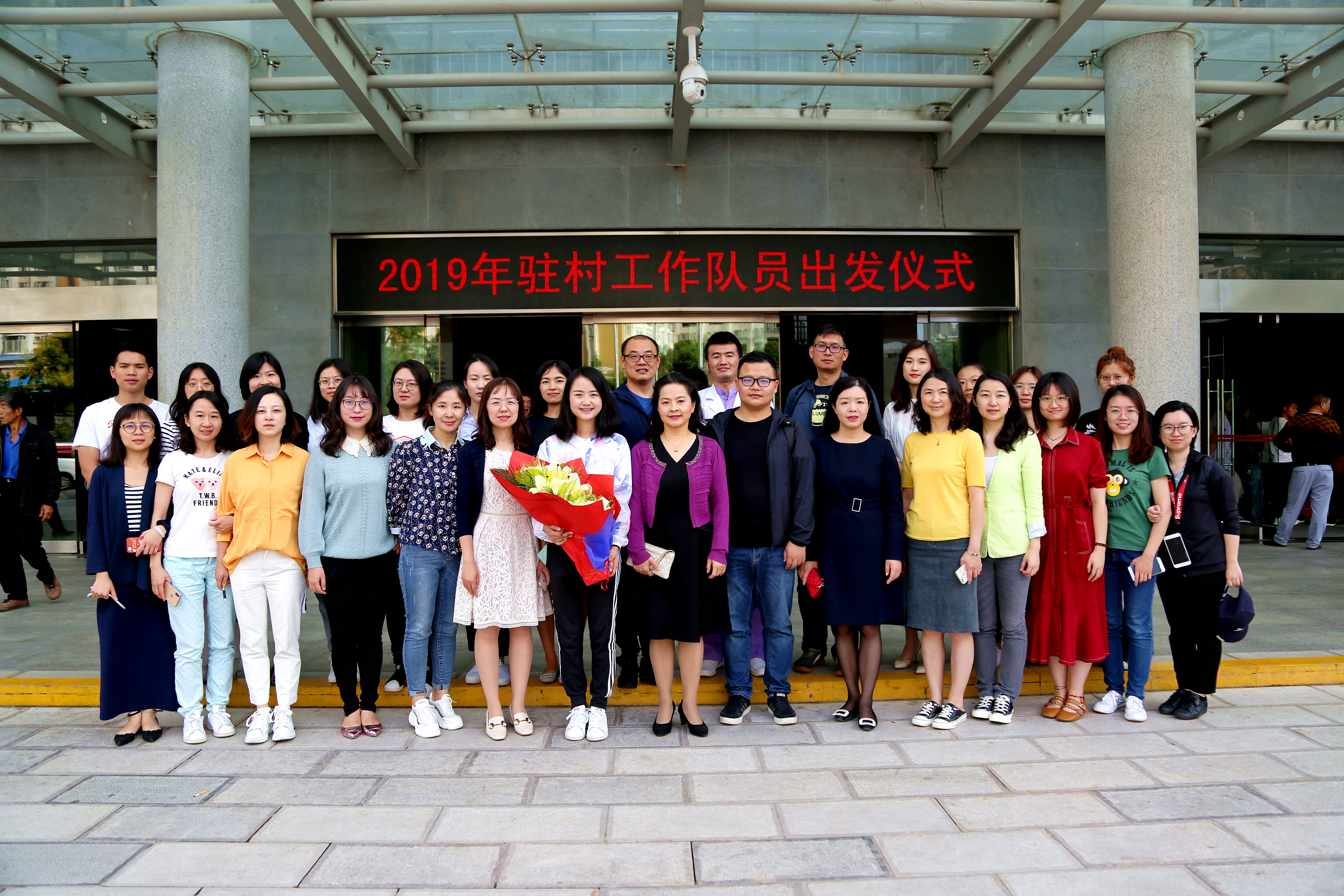 微信图片_20190718144452